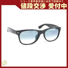  レイバン サングラス ニューウェイファーラ ブラック