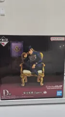 ジョジョ 一番くじ 東方仗助 フィギュア