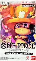 【未開封】2025年最強ジャンプ5月号SPパック