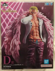 BANDAI SPIRITS 一番くじ ワンピース The Unbreakable Law D賞 ドンキホーテ・ドフラミンゴ MASTERLISE