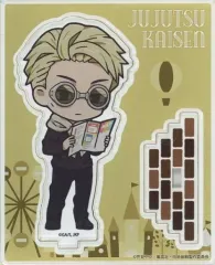 呪術廻戦 よみうりランド まるくじ アクリルスタンド 五条悟 2026年