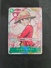 【ワンピース】モンキー・D・ルフィ（OP13-118）SEC パラレル