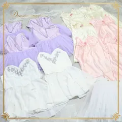 2026年最新】社交ダンス ドレス チャコットの人気アイテム - メルカリ