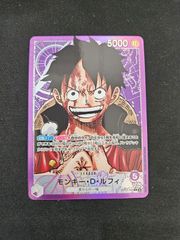 東京ワンピースタワー 4周年 ステッカー カタクリ 3/28 - メルカリ