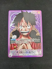 【ワンピース】モンキー・D・ルフィ L（OP05-060）リーダーパラレル