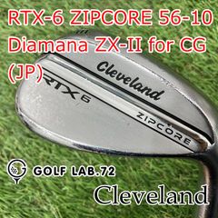 レフティ】Cleveland RTX ZIPCOREツアーサテン 54・58 - メルカリ