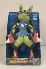 タカラトミー ポケモンぬいぐるみ ポケットモンスター 黄色いメガルカリオ