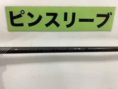 2026年最新】ピンツアー2.0ブラックの人気アイテム - メルカリ