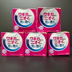 【B-4】薬用 メンソレータム リフレア デオドラントクリーム 55g 無香料 わきが　5個セット