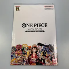 【姫路東】【中古】【ポスト投函】ワンピースカード プレミアムカードコレクション 25周年エディション
