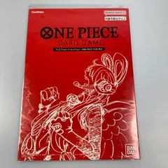 【姫路東】【中古】【ポスト投函】ワンピースカード プレミアムカードコレクション ONE PIECE FILM RED