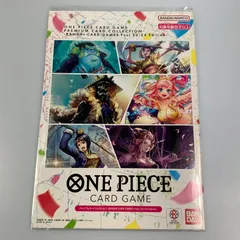 【姫路東】【中古】【ポスト投函】ワンピースカード プレミアムカードコレクション BANDAI CARD GAMES Fest 23-24 Edition