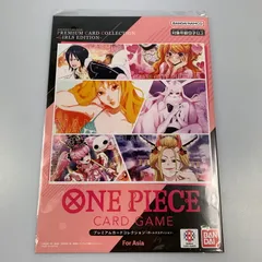 【姫路東】【中古】ワンピースカード プレミアムカードコレクション ガールズエディション