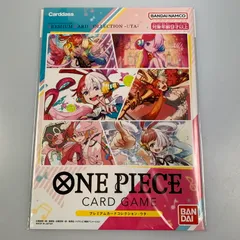 【姫路東】【中古】【ポスト投函】ワンピースカード プレミアムカードコレクション ウタ
