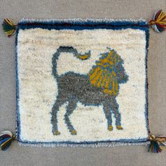 手織りギャッベ 玄関マット 55×38cm｜ペルシャ伝統柄「獅子と太陽