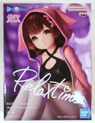 BANDAI SPIRITS #hololive IF -Relax time- ホロライブ ロボ子さん