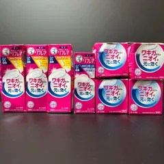 【B-5】薬用 メンソレータム リフレア デオドラント 各種まとめ売り8点