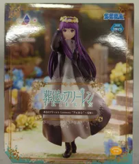 セガ Luminasta 葬送のフリーレン フェルン~花畑~