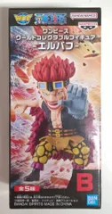 BANDAI SPIRITS WCF ワンピース エルバフ B ユースタス・キッド