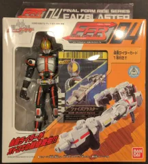 2026年最新】ファイナルフォームライドの人気アイテム - メルカリ