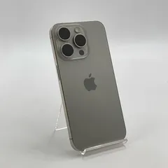 2026年最新】iPhone 16 pro 256の人気アイテム - メルカリ
