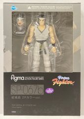 figma SP-068b サラ・ブライアント 2Pカラーver. - メルカリ