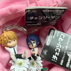 まとめ) チェンソーマン デンジ レゼ フィギュア ガーベラ キーホルダー バンダイ ぷちぬい キーリング NORI（ノリ）