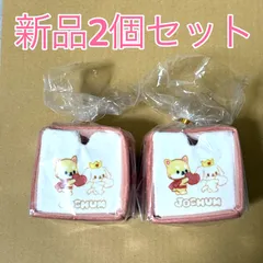 【２個セット】JOCHUM キャラドロワー 『まめちぃ ルル』