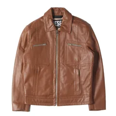 【美品】DIESEL ディーゼル ジャケット ブラウン サイズ:S | 21AW カウハイド シングル レザージャケット (L-GALE) | アウター ブルゾン 上着【メンズ】【中古】