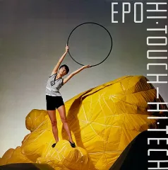 2026年最新】epo hi touchの人気アイテム - メルカリ