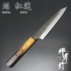 日野浦刃物工房】味方屋 ペティナイフ 『鎚目鍛地』 - メルカリ