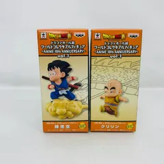 【セット】 ドラゴンボール 超 ワールドコレクタブルフィギュア ANIME 30th ANNIVERSARY vol.1 孫悟空 クリリン 2体 まとめ / DRAGON BALL WCF ワーコレ