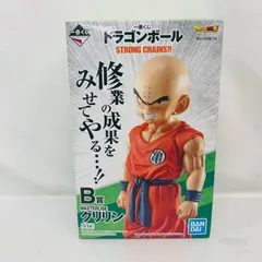 【未開封】 一番くじ ドラゴンボール STRONG CHAINS B賞 クリリン MASTERLISE フィギュア / DRAGONBALL BANDAI