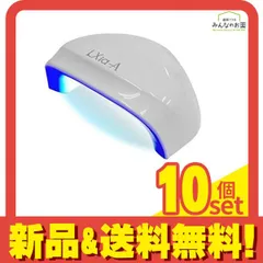 PREGEL(プリジェル) レクシア-A 6W LEDライト 1個入 10個セット まとめ売り