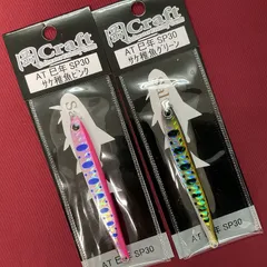 2026年最新】岡クラフト岡ジグの人気アイテム - メルカリ