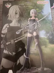 一番くじ NieR:Automata A2 A賞