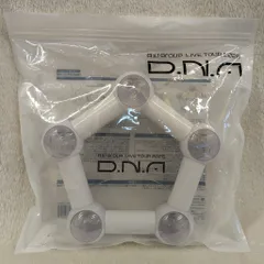 Aぇ!group 25年D.N.A ペンライト