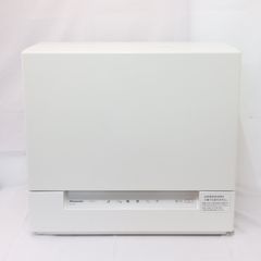 新品・未使用】Panasonic パナソニック 電子ジャー炊飯器 SR-NE10-C