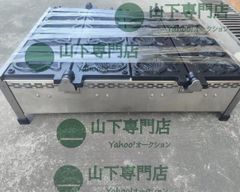 たい焼き器　LPガス仕様 LPガス ミニたい焼き器 14匹焼ける！タイ焼き 鯛焼き ガス式/業務用