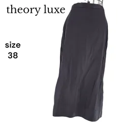 【美品】Theory luxe セオリーリュクス ロングスカート ブラック 38 サイドファスナー 裏地あり 薄手 レディース