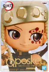 BANDAI SPIRITS 鬼滅の刃 Q posket 宇随天元 B セピアカラー B