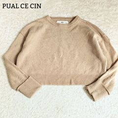 PUAL CE CIN ピュアルセシン プルオーバー 23AW ニット セーター ワイド ゆったり サイドスリット レディース トップス 長袖 F フリーサイズ ベージュ