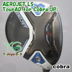Cobra AEROJET LS 3W 14.5度フェアウェイウッド カバー付き - メルカリ