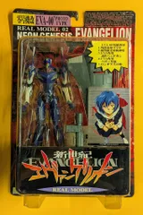 セガ リアルモデルシリーズ エヴァンゲリオン零号機改 2