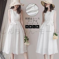 Item thumbnail for item 648f4794-8709-4e03-9086-0078796e1f71