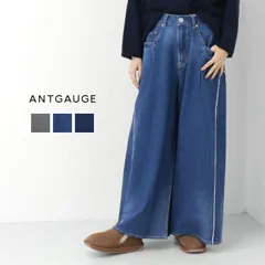 [50%OFF] アントゲージ Antgauge 9ozコットンデニムワイドアンクルリメイク風スカートパンツ C2267 ボトムス ジーンズ ロング丈 レディース [返品・交換不可]