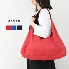 [20%OFF] デバン devan コットントライアングルバッグ ラージ 03ES 6001 鞄 トートバッグ 無地 ワイド キャンバス ポケット レディース 2025春夏 [返品・交換不可]