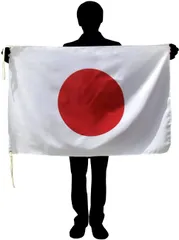 2026年最新】日の丸 寄せ書きの人気アイテム - メルカリ