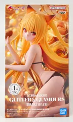 2026年最新】to loveる-とらぶる-ダークネス glitter&glamoursの人気