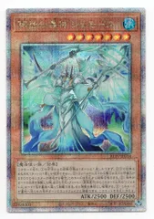 2026年最新】再世の導神 シェモース 25thの人気アイテム - メルカリ